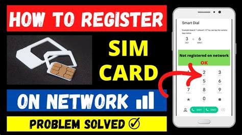 sim card not registered on network